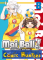 small comic cover Mai Ball! - Fussball ist sexy! 8