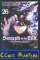small comic cover Seraph of the End 26