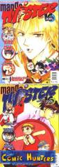 Manga Twister 02/2005