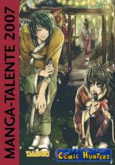 Manga Talente 2007
