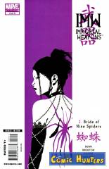 Bride of Nine Spiders