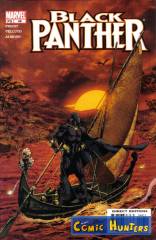 The Death of the Black Panther, Book 2 of 2: The King is Dead