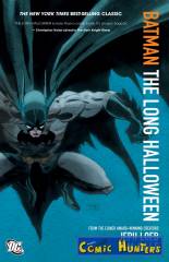 Batman: The Long Halloween (2011 New Edition) 