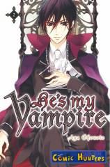 He's my Vampire