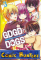 small comic cover GDGD Dogs 3