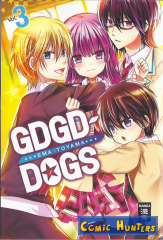 GDGD Dogs