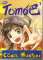 small comic cover Tomoe 1