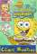 small comic cover SpongeBob Schwammkopf 07/2005