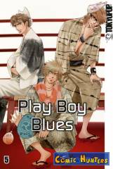 P.B.B. – Play Boy Blues