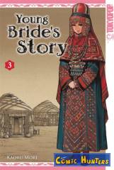 Young Bride's Stories (Ersatzexemplar)