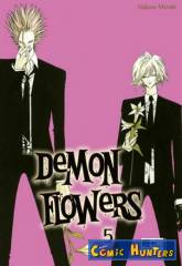 Demon Flowers
