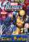 small comic cover Marvel Heroes 16