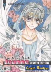 Kamikaze Kaito Jeanne - Perfect Edition