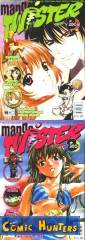 Manga Twister 06/2004