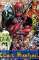 small comic cover X-Men Origins: Deadpool 1