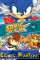 small comic cover Sonic Select 10
