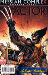 X-Factor (Variant Cover Edition)