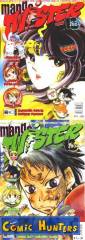 Manga Twister 11/2004