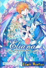 Eliana - Prinzessin der Bücher