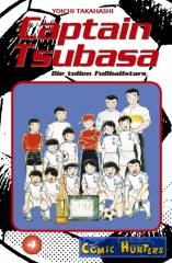 Captain Tsubasa - Die tollen Fussballstars