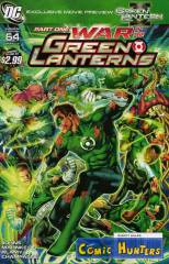 War of the Green Lanterns Part 1