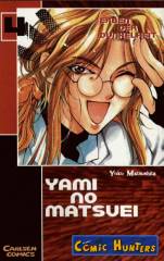 Yami No Matsuei