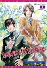 Romeo X Romeo