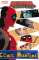 18. Deadpool (ComicCon Dortmund Variant Cover-Edition)