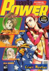 Manga Power 03/2004