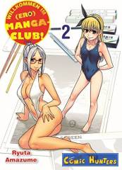 Willkommen im (Ero) Manga-Club!