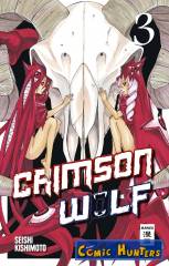 Crimson Wolf