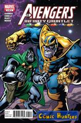 Avengers & the Infinity Gauntlet