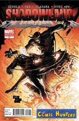 Shadowland (Variant Cover-Edition)