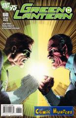 Fear Factor (DC 75 Anniversary Variant Cover-Edition)