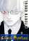 small comic cover Tokyo Ghoul 13
