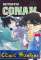 small comic cover Detektiv Conan: Karate & Orchideen 