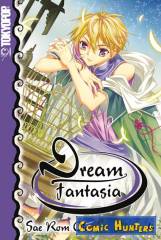 Dream Fantasia