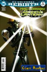 Bottled Light, Part 3: By Lantern's Light (Variant Cover-Edition)