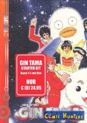 Gin Tama – Starter Kit (Band 1 - 5)