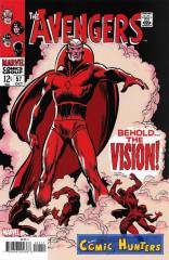 Behold... the Vision!