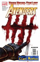 Dark Reign: The List - Avengers