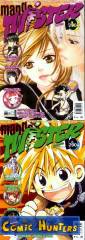 Manga Twister 08/2004