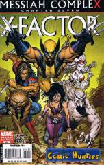 X-Factor (Variant Cover-Edition)