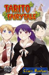 Tarito Fairytale