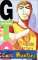 small comic cover GTO - Great Teacher Onizuka 11