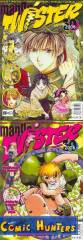 Manga Twister 04/2006
