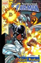 Bowing to the Inevitable (Captain Universe Costume Variant Cover-Edition)