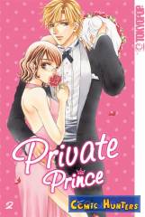 Private Prince