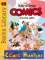small comic cover Comics von Carl Barks 48