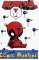 small comic cover Deadpool (Variant Cover-Edition B) 4